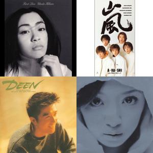 90's J-POP ヒッツ(プレイリスト)
