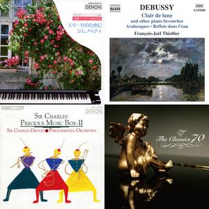 名曲喫茶のクラシック(プレイリスト)