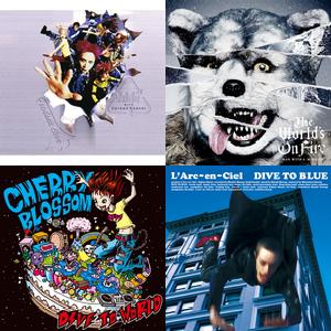 【dヒッツ】新しい世界へ“DIVE”ソング(プレイリスト)プレイリスト聴き放題のサブスク音楽アプリ!オフライン(キャッシュ)でも再生できる!