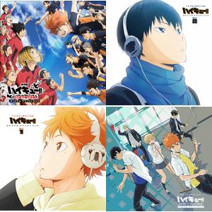 「ハイキュー!!」オリジナルサウンドトラックCD ハイキュー!! TO THE TOP」オリジナル・サウンドトラック／CD | TBS